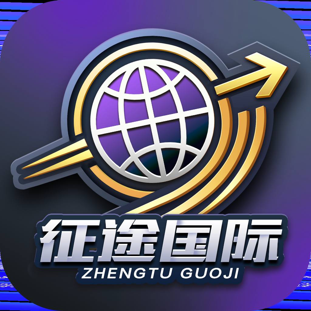 征途国际